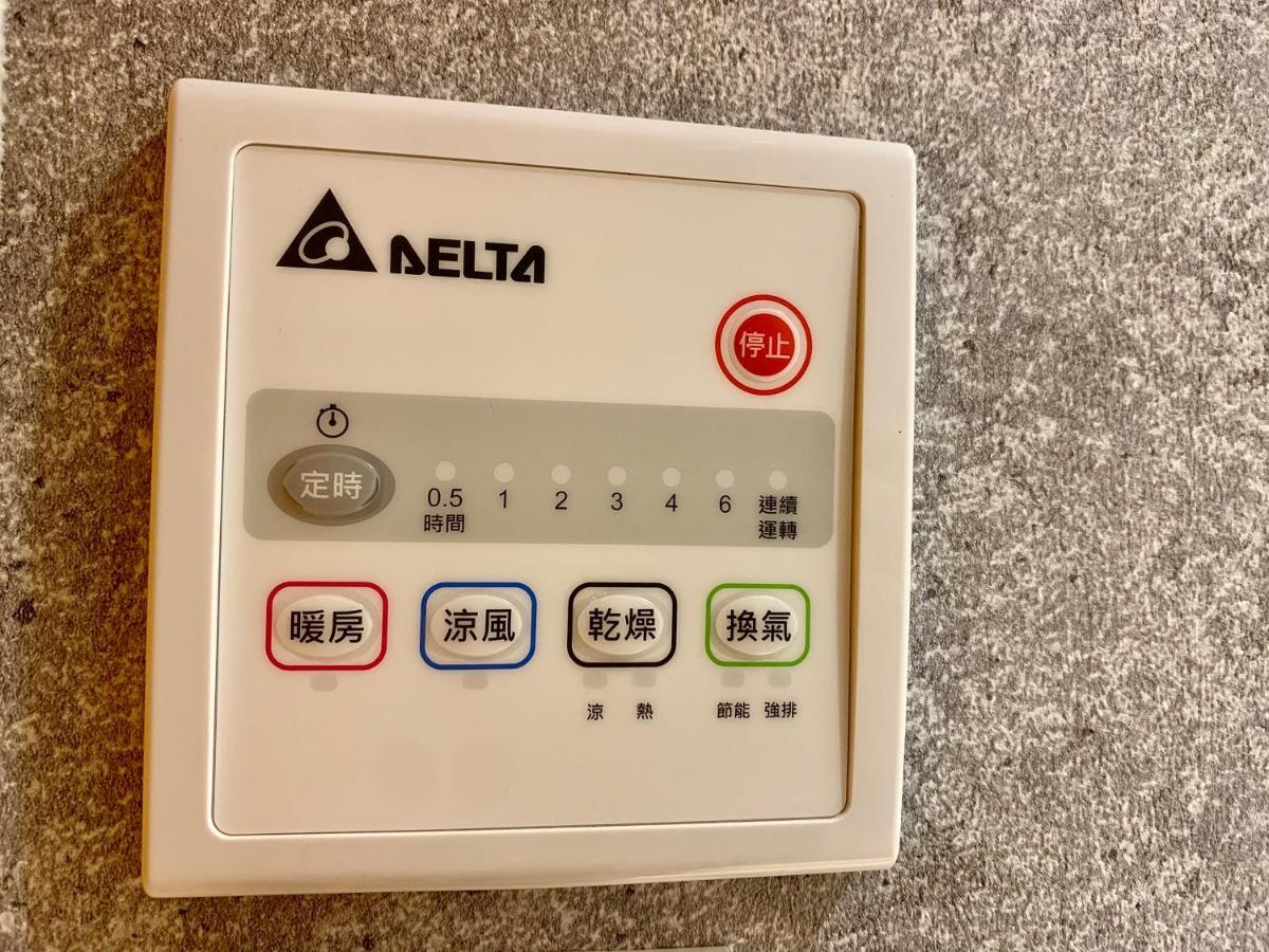 Bentley Hotel Zhongli Zewnętrze zdjęcie