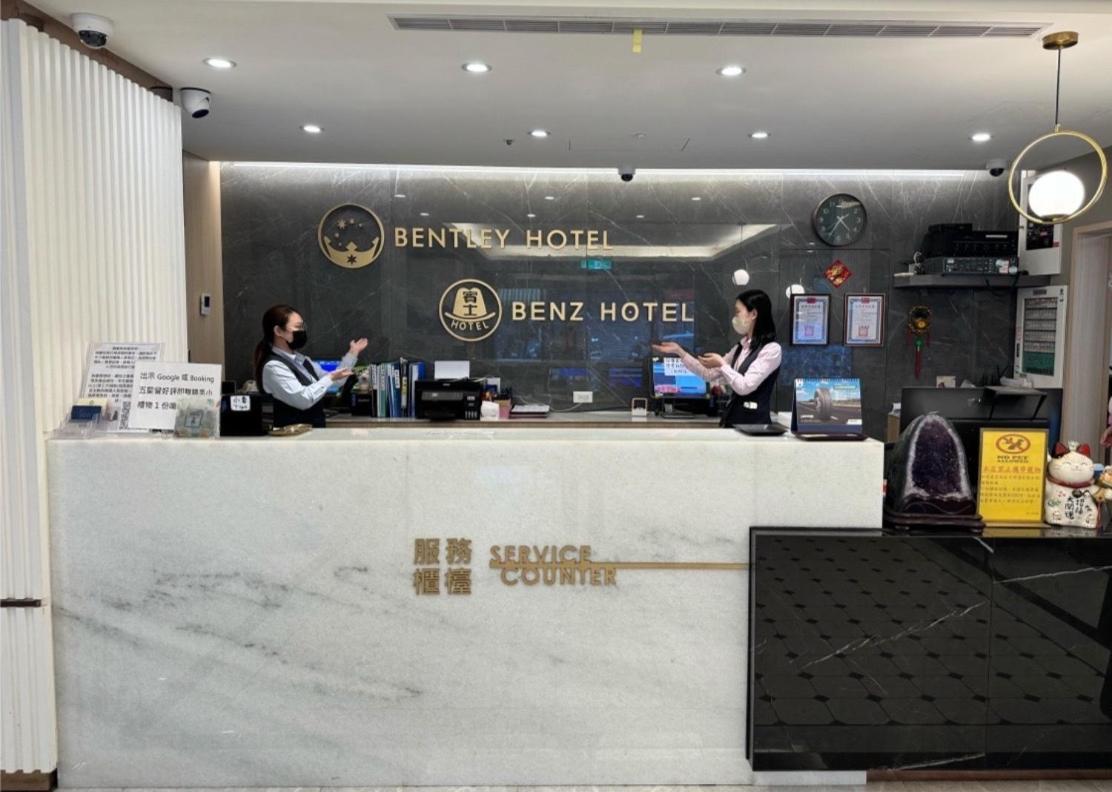 Bentley Hotel Zhongli Zewnętrze zdjęcie